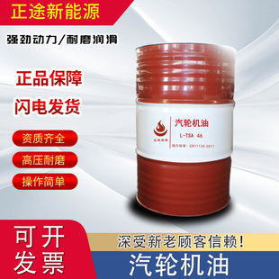 L-TSA46#��݆�C�͹��I���߿��������黯��ˮ��늏S����ˮ݆�C����