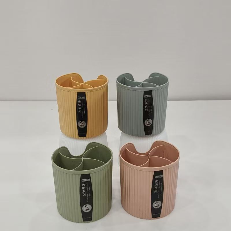 Categoría 4: Cestas de almacenamiento, contenedores de almacenamiento, cestas de drenaje para sala de estar y cocina, cestas para frutas, cajas de almacenamiento misceláneas para escritorio, cestas de almacenamiento. image 41