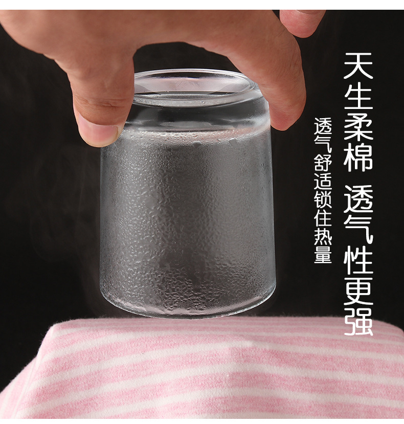 99601中领条纹纯色_04.jpg