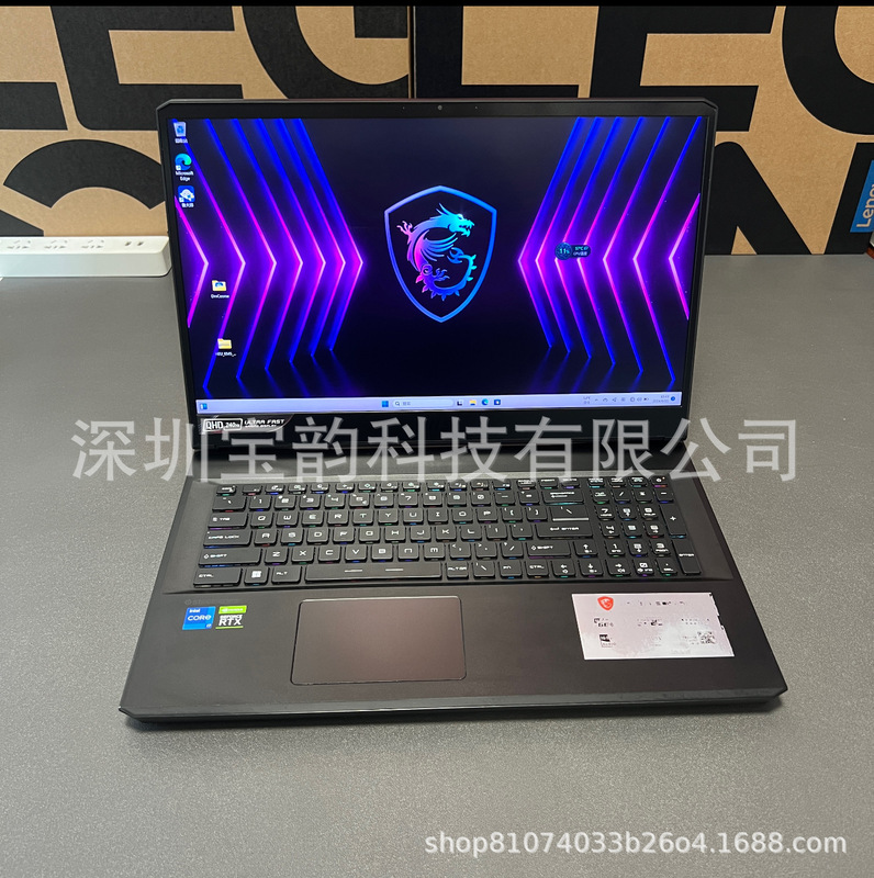 Wholesale low price GP76, i7 game book 10 generation 11 generation computer RTX 3070 (8G) used laptop