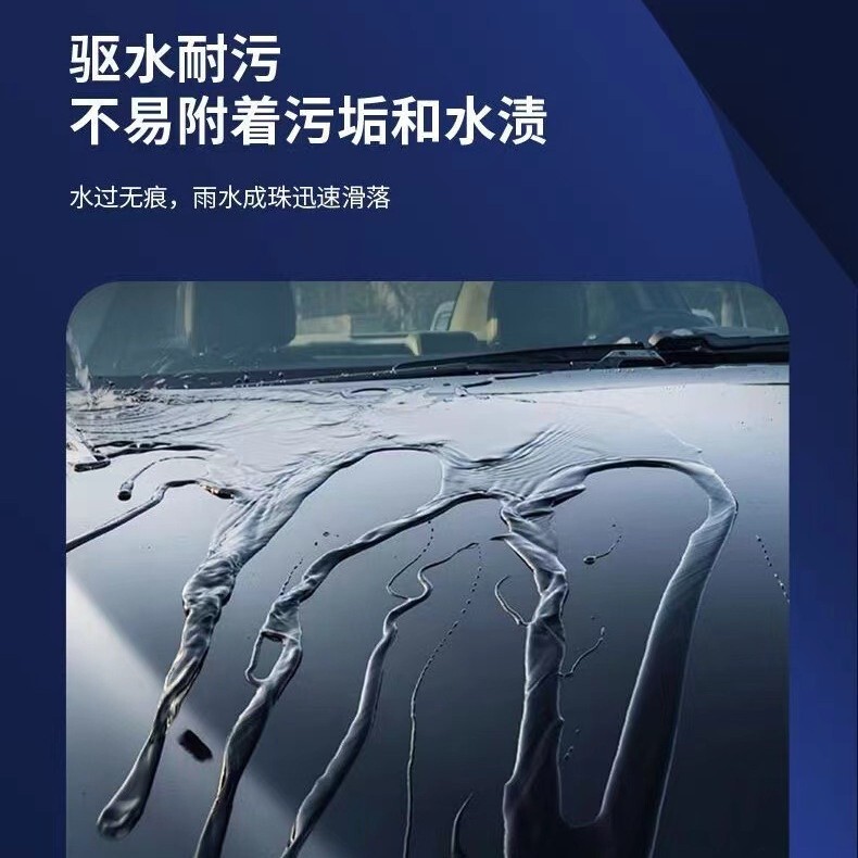 車の漆のガラスは水ワックスを駆動してワックスを研磨して明るくします。|undefined