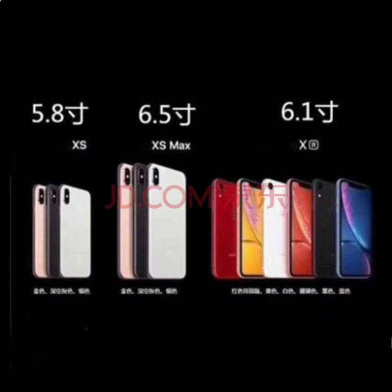 霸刚 Apple, мобильный телефон, совместимая модель, игрушка