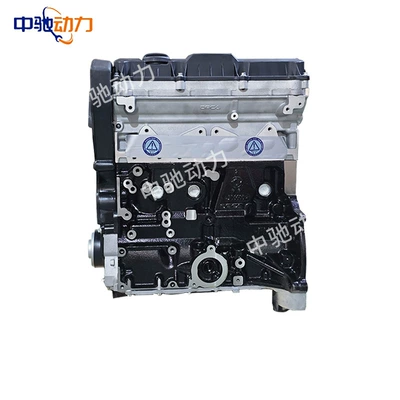For Dongfeng Citroën: Citroën Engine assembly