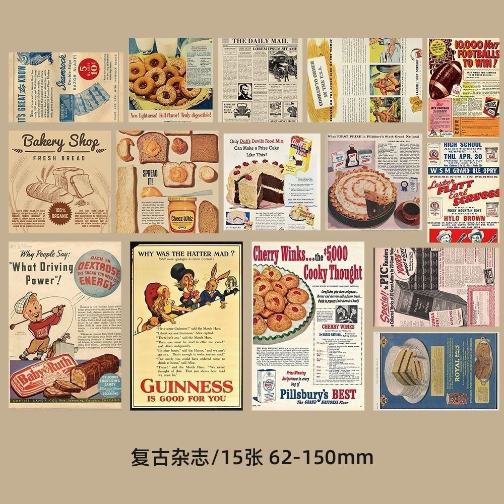 Colección de cientos de tarjetas de postal, estilo ins, estilo anime japonés, estilo retro, arte festivo, suministros culturales y creativos