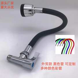 跨境外贸合金横式黑色万向管厨房龙头 硅胶隔热单冷洗菜盆水龙头