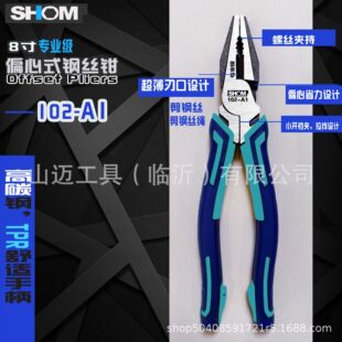 ���I���ϻ��Q8��๦��䓽z�Q�Q�ӏS������r�������ϻ��Q�S��