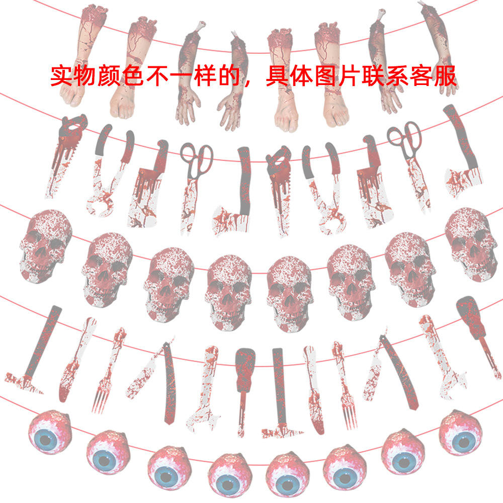 Transfronteriza nueva decoración de la fiesta de Halloween tire de la bandera Festival fantasma diseño de la Casa Encantada tire de la flor mano y cuchillo de pie tire de la bandera