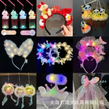 2026������u�l���ö��l��������Y����^�14���¿�ëë�ö����