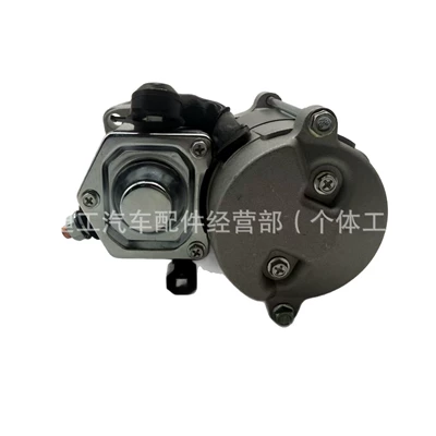 Starter Motor, Starter and accessories