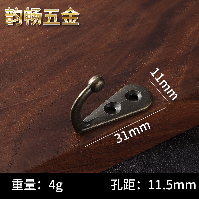 Gancho de ropa transfronteriza solo gancho aleación ropa antigua gancho ropa gancho aleación solo gancho Extra pequeño mini GANCHO 2 hoyos gancho