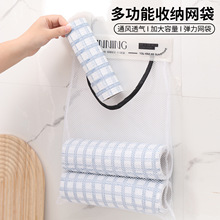 �N���������ռ{�����ڒ�ʽ�������������������ռ{��ħ�g�N�W��