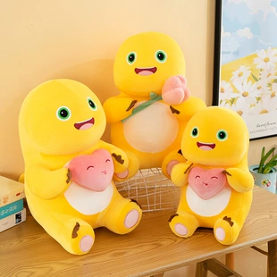 Мягкая игрушка дракончик антистресс