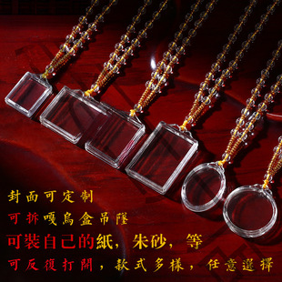 ��¶��ƿ�ӽY��͸�����В��������������쉋ƿ�����ӿɴ��_