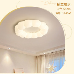 中山臥室燈led吸頂燈現代簡約2023新款網紅主臥燈奶油風房間燈具