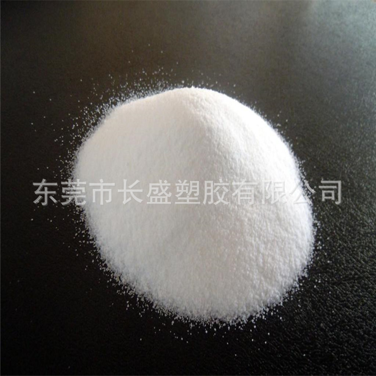 聚氨酯TPU热溶胶粉 TPU粉粘剂 TPU粘纺织布料 TPU粘鞋用 粘剂胶水