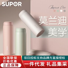 �K����Qϵ�б��ر���y�ɐ�ˮ����380ml�ͶYKC38FP11