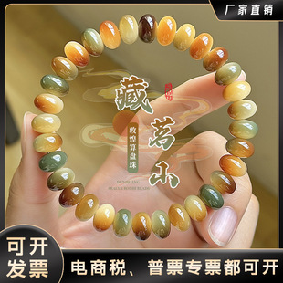 ���l���l��ʿ�P���������Ů������������ֱ������ػ������ִ�