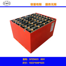 适用LINDE叉车电池林德叉车电池组80V625AH5PZS625 叉车电瓶