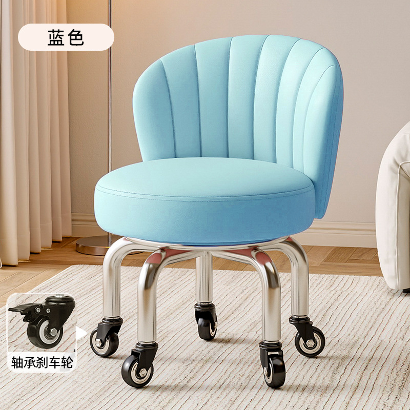 Rueda universal taburete pequeño, polea doméstica, taburete bajo, taburete redondo, baño de pies para niños, taburete pequeño, moderno y simple, antideslizante
