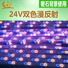 24V�pɫ��������l��ʯ�������͉��V������Դ�������|������