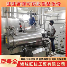 Ǵ㹽ӹO ϹߴC âɽ髴͜ըC