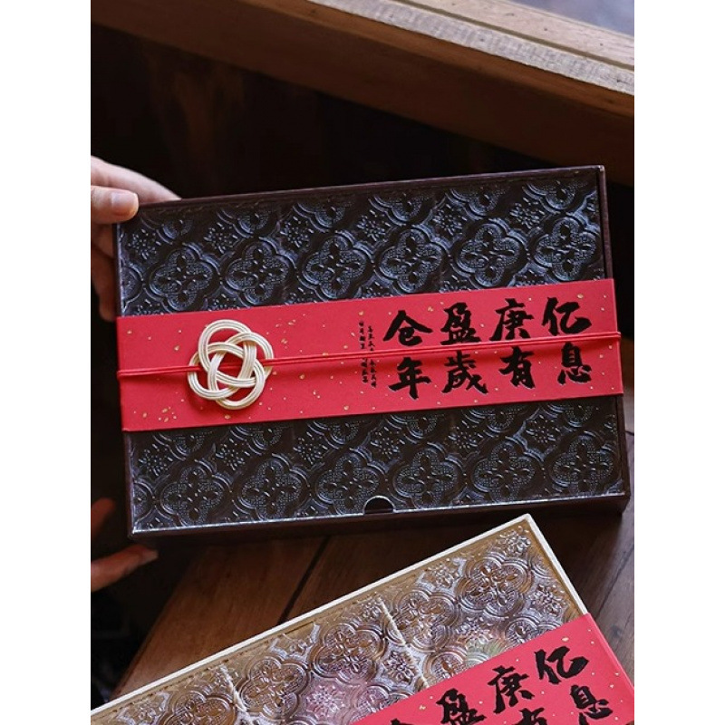 2025月饼礼盒中秋节4/6/8粒广式鲜肉流心蛋黄酥盒子木盒伴手礼盒|undefined