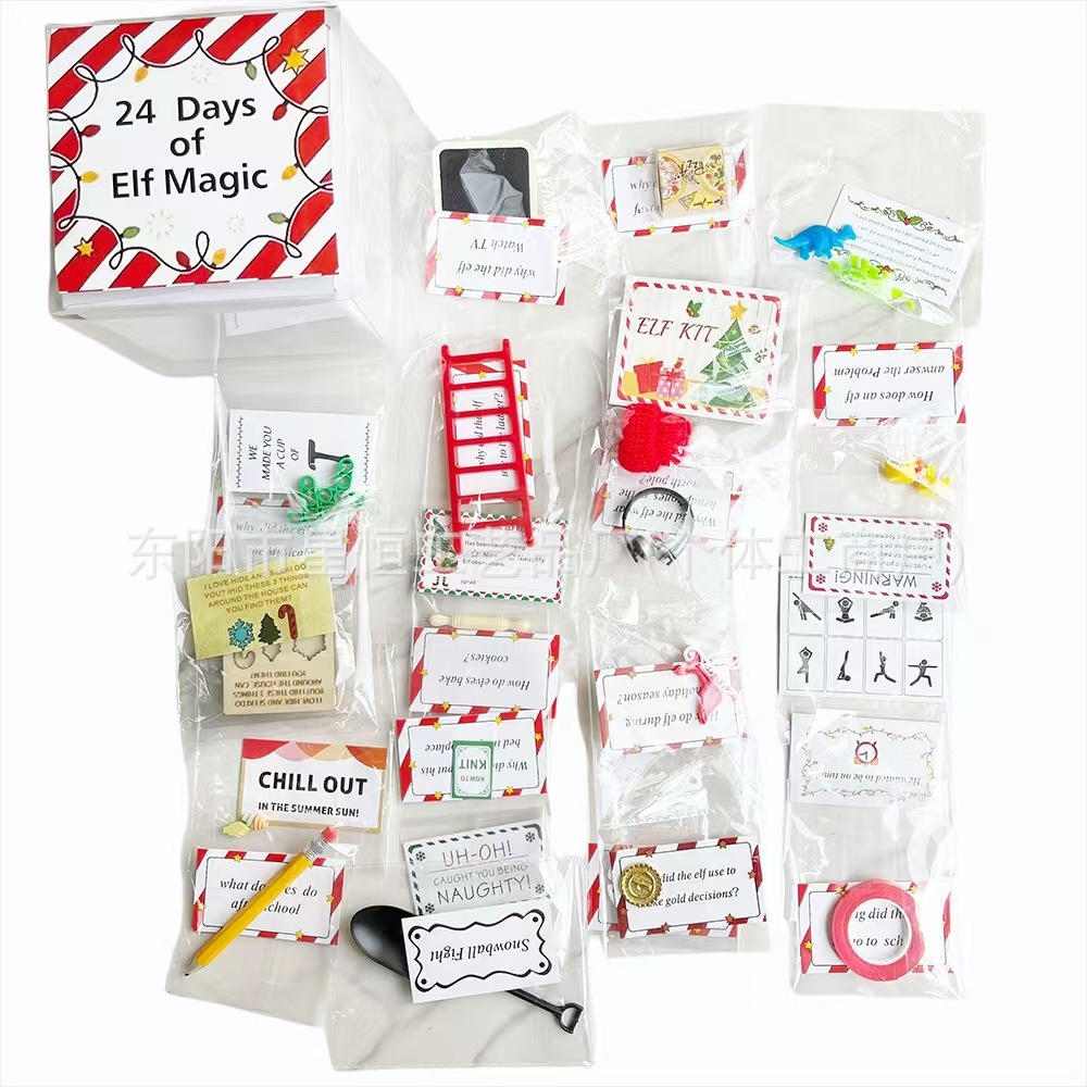 (2개) 2024년 신규 국경 간 24일 크리스마스 어드벤트 엘프 매직 기프트 세트 크리스마스 카운트다운 크리에이티브 기프트