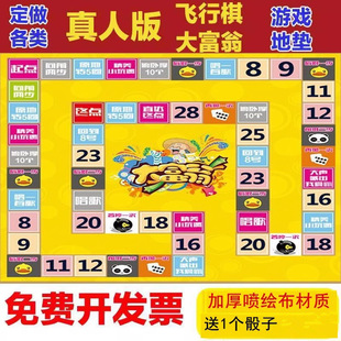 ���˰�����w���� ��̖�؉|��̺���N �������Α�⽨�����