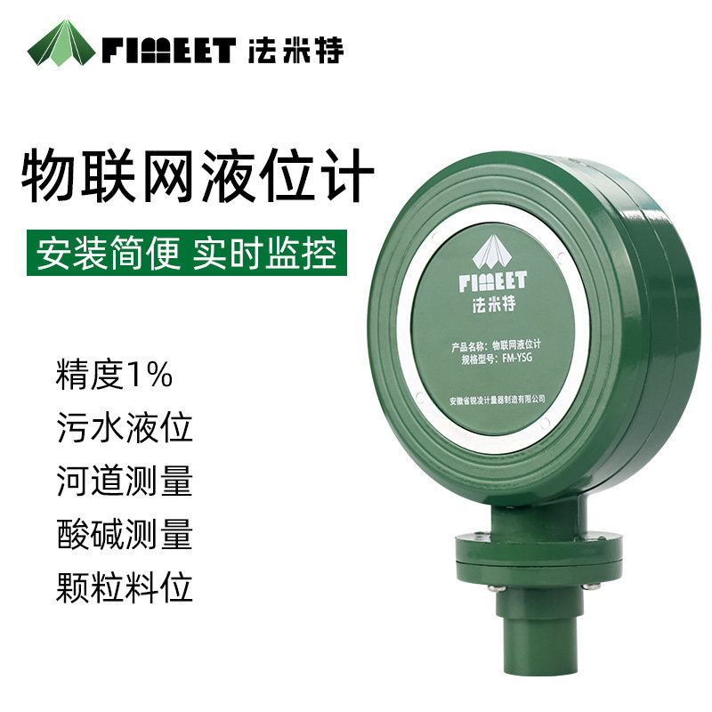 ������������Һλ����������Һλ��ˮλ�ƴ�����������4gҺλ��