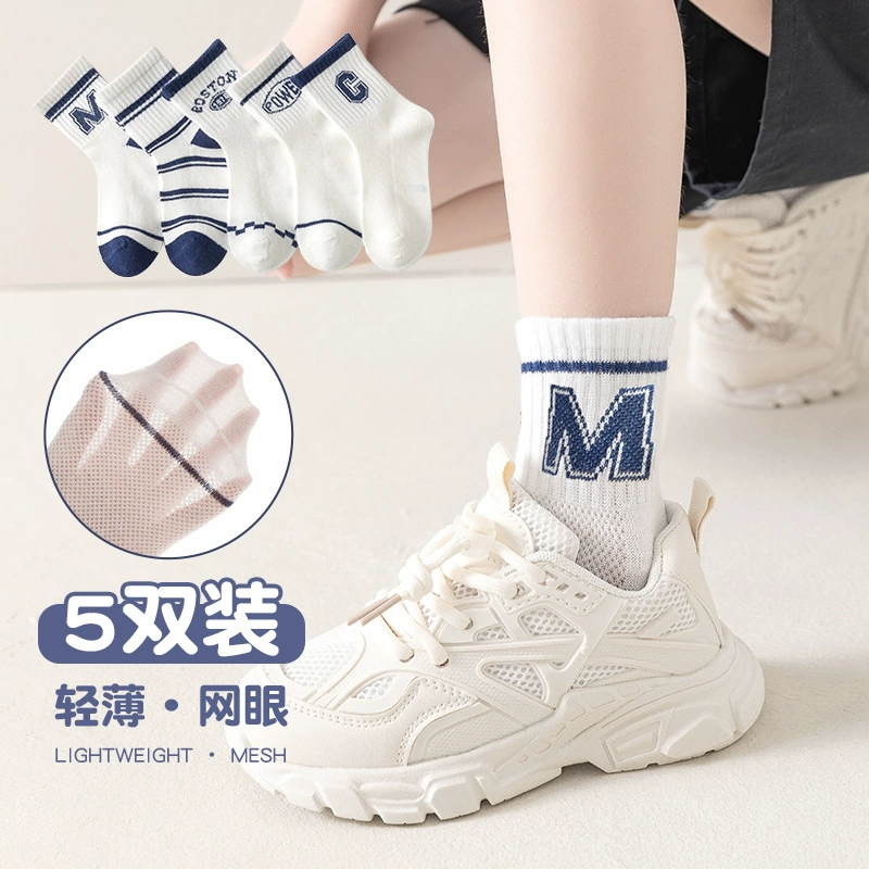 Sports children's summer thin knee socks for students for boys, for teenagers, mid-length