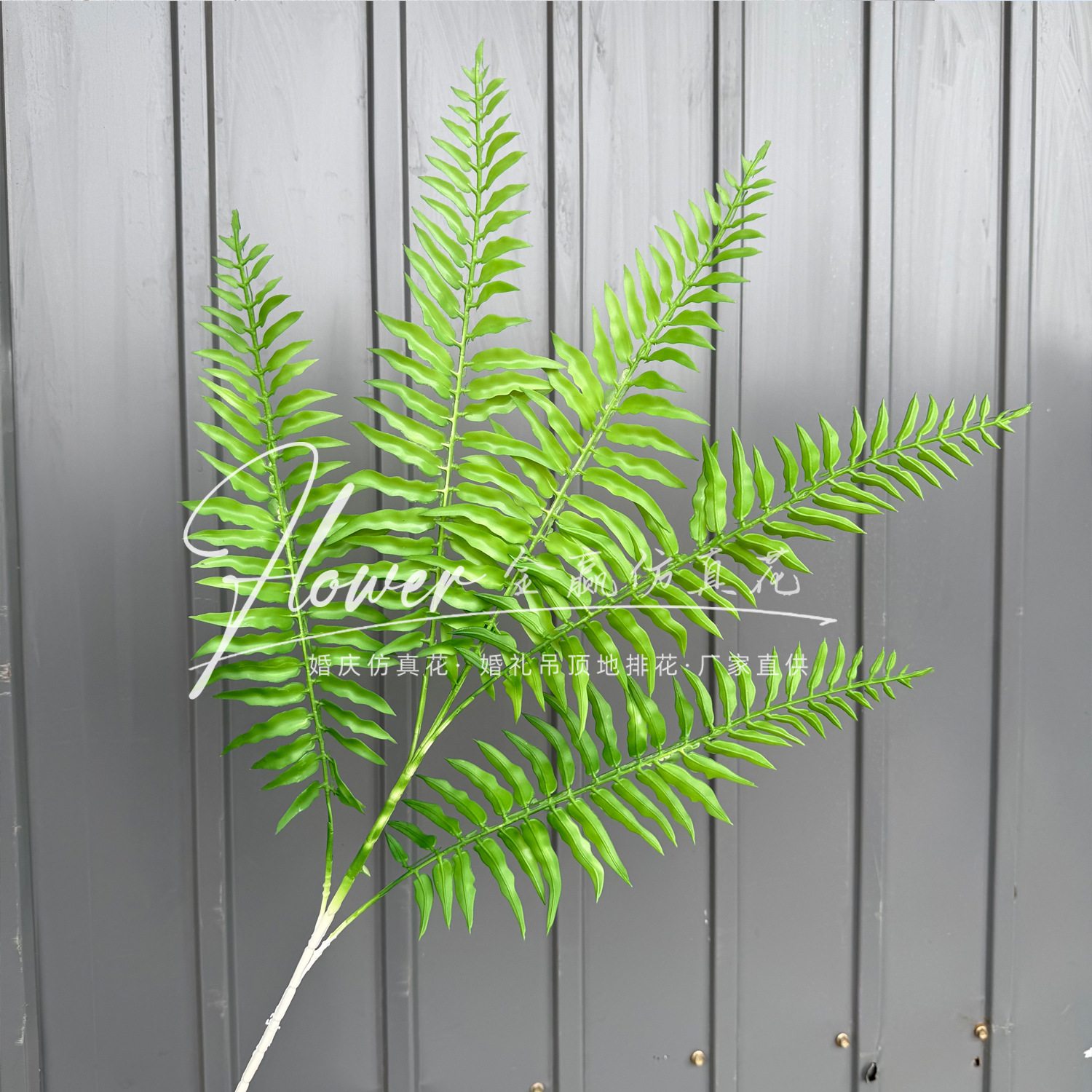 Boda Mori Simulación de flores y plantas verdes Pico de bambú Hierba Simulación de plantas verdes de invierno espárragos Plantas de simulación Escenografía de plantas verdes falsas