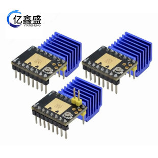 3D printer accessories stepper motor ultra-quiet drive module TMC2209 TMC2208 ATD5833