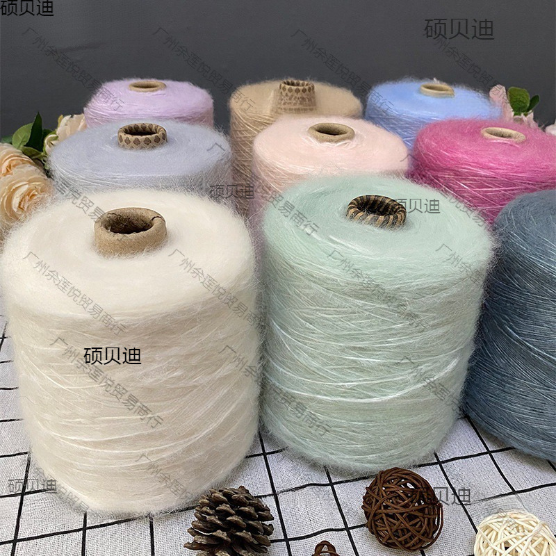 毛豆豆线法式空心喷毛纱蓬松慵懒毛衣棒针手工羊毛线外套