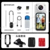 Memory card, helmet, set, 32G