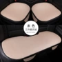 四季后排透气夏季座垫