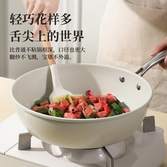 小白鍋、家庭用平底ノンスティック鍋、健康鍋、健康蒸し調理一体鍋、汎用卸売、健康とウェルネス