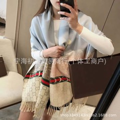正确版本长双面仿羊绒围巾女渐变秋冬老花字母披肩加大保暖加厚