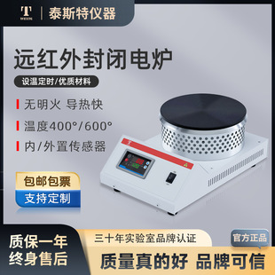 ̩˹���h�t����]늠t���늠t���x���S��ֱ�I