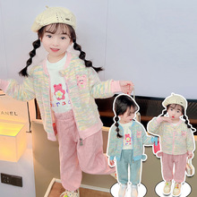 小女孩春装2024春季新款儿童彩虹开衫外套女宝宝运动休闲三件套潮