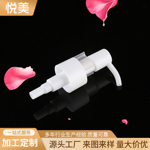 �����L�찴��ʽ�ͱ��^ȫ��24����Һ��ɫע��ϴ�����ͻ��yƷ