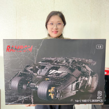 K����10517����ս��1:8�����ָ߶�ͯ����ƴװС������ľ�������