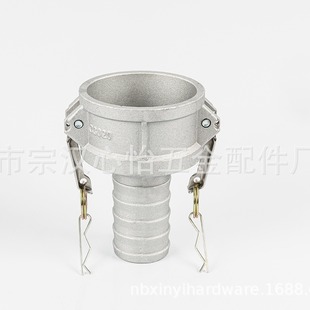 Factory supply variable diameter quick joint aluminum alloy female end variable male end joint variable diameter quick joint female and male end joint