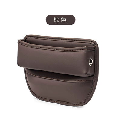 placement box central control side – Car storage bag/box - seat-gap-storage-box-brown-1-pack-universal-for-main-and-passenger-drivers