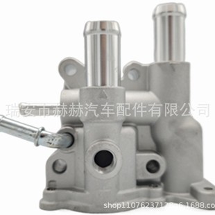Suitable for 14 Angkora/Chuangku 1.4T base 24103693 24109996 24109997 temperature saving