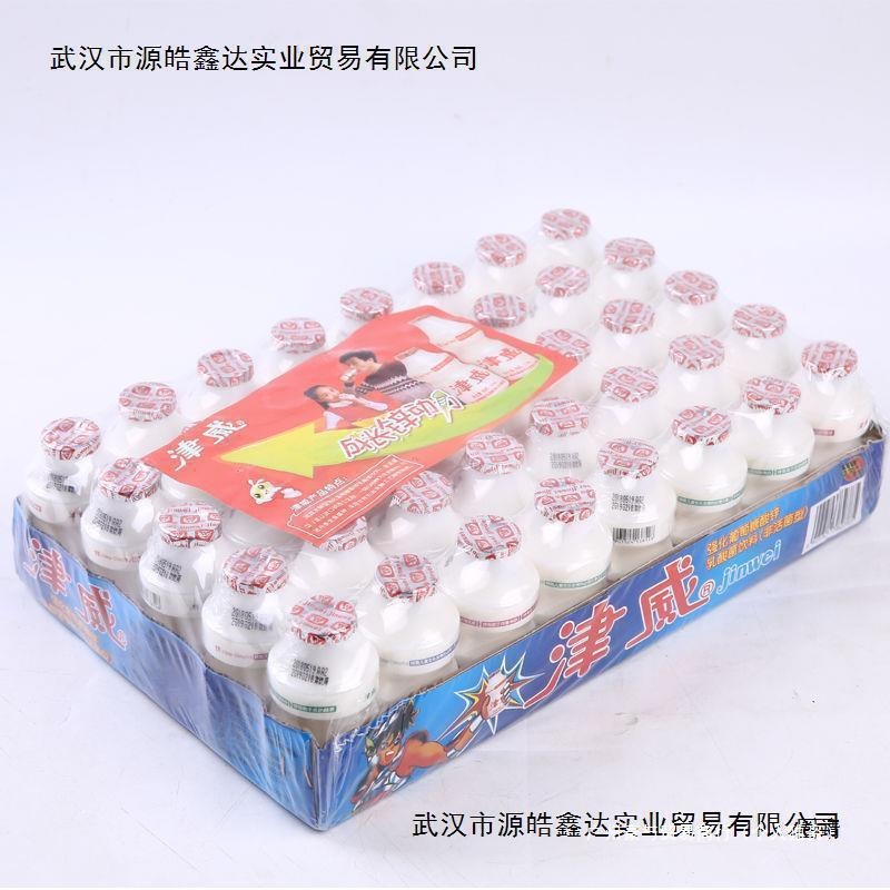 津威酸奶乳酸贵州葡萄糖酸锌饮料小瓶整版装95包邮厂批发