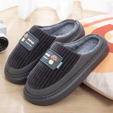 跨境男士棉拖鞋秋冬保暖厂家新品居家用厚底防滑无气味暖脚拖鞋男