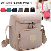 Ů��ˮϴ���¿�r�аٴ�б�������������������С��������μ��