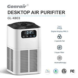 空气净化器;果蔬解毒机;空气净化配件