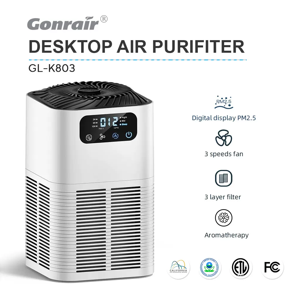 厂家供应台式香薰负离子空气净化器去异味除醛带空气检测数字显示