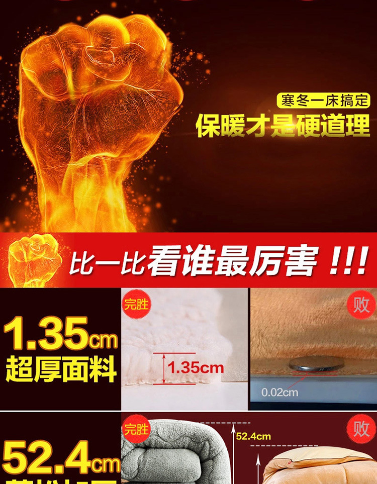 详情图(1).jpg